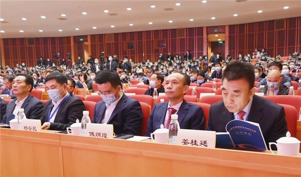 百年變局，砂石譜新 | 泉工股份應(yīng)邀出席第七屆中國(guó)國(guó)際砂石骨料大會(huì)